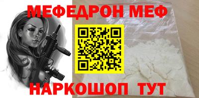 синтетический гашиш Изобильный