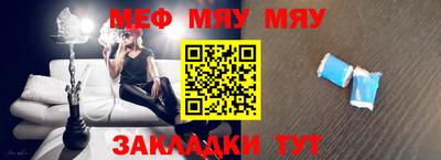 бутик Ирбит