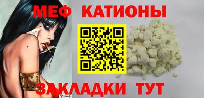 синтетический гашиш Изобильный