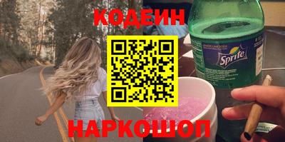 тгк Ипатово
