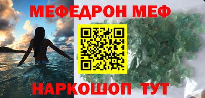 синтетический гашиш Изобильный