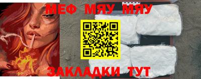бутик Ирбит