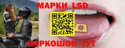 синтетический гашиш Изобильный