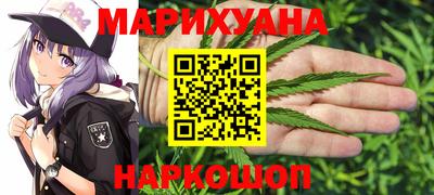 бутик Ирбит