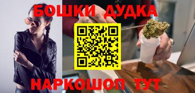 тгк Ипатово