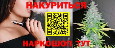 синтетический гашиш Изобильный