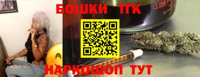 синтетический гашиш Изобильный