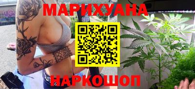 бутик Ирбит