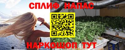 бутик Ирбит