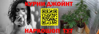 бутик Ирбит