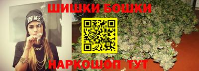 синтетический гашиш Изобильный