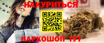 синтетический гашиш Изобильный