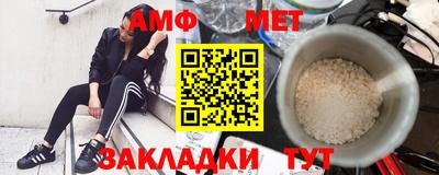 тгк Ипатово