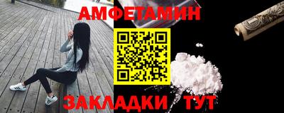 синтетический гашиш Изобильный