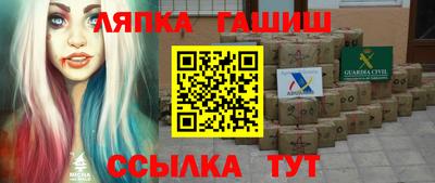 бутик Ирбит