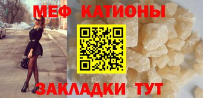 бутик Ирбит