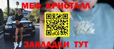 синтетический гашиш Изобильный